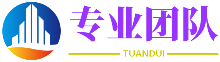 應有盡有網